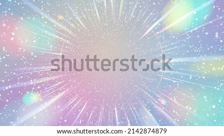 Hologram color light radiation background. Vector data that is easy to edit.