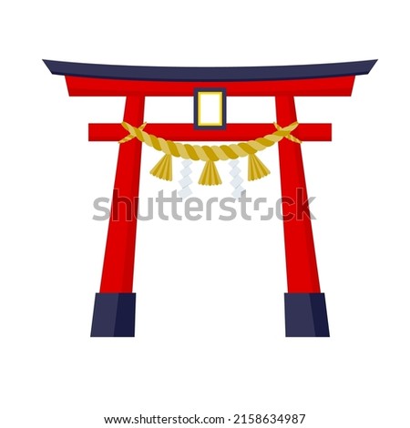 Vector illustration of Japanese New Year object 