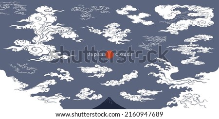 Ukiyo-e touch cloud and haze design set.It is vector data that is easy to edit.