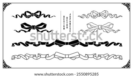 Japanese style monochrome retro ribbon set.It is vector data that is easy to edit.