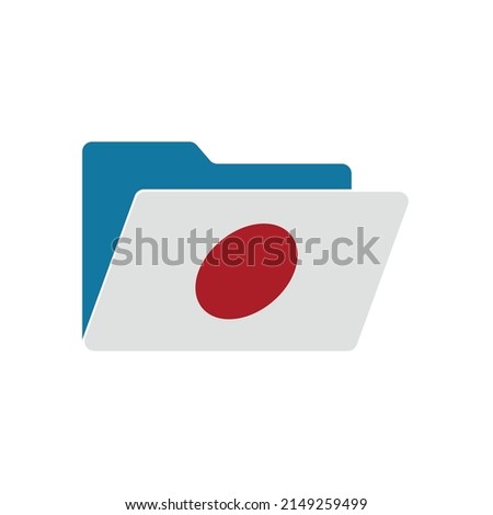 Japan. Folder icon with Japan flag. Vector folders icons with flags. Isolated on white background