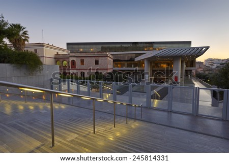 ATHENS, GREECE - JANUARY 14 2015: Evening at the Acropolis museum in Athens, Greece on January 16th 2015.