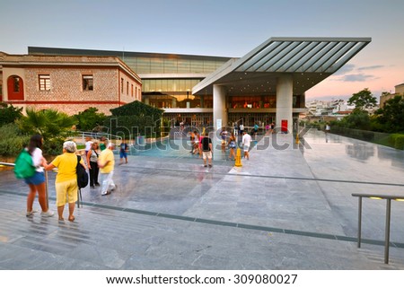 Athens, Greece - August 21 2015: Tourists in front of the main entrance of the Acropolis museum in Athens, Greece