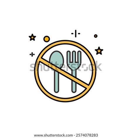 icon prohibited from eating during the fasting month