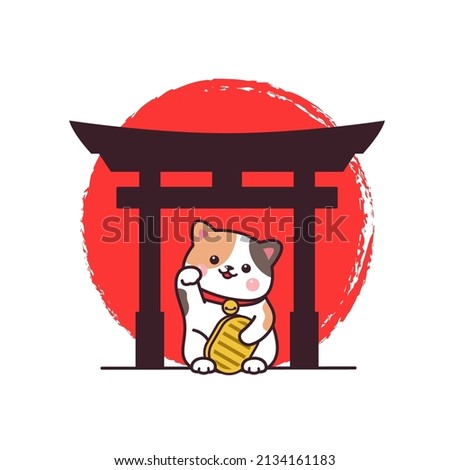 Cute Lucky Cat. Japanese Maneki Neko With Torii Gate and Sun