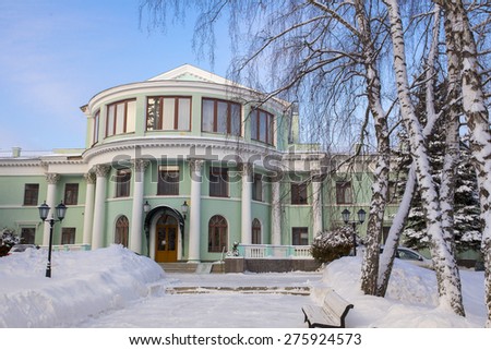 classic architecture mansion exterior in winter