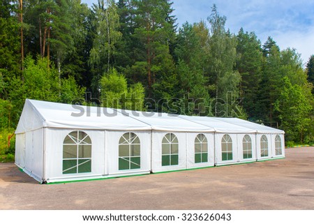White banquet tent