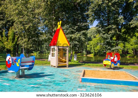 Kid\'s playground outdoors children park game