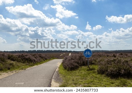 Similar – Foto Bild Fahrradweg, geradeaus