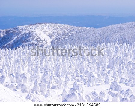 Similar – Image, Stock Photo Frost covering the famous vineyards of Bernkastel-kues in Germany