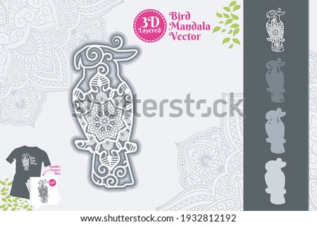 Download Shutterstock Puzzlepix