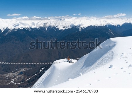 Similar – Image, Stock Photo suspension bridge