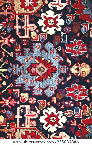 Part of azerbaijan handmade carpet