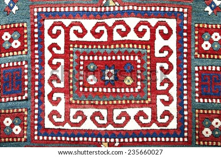 Part of azerbaijan handmade carpet