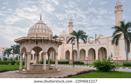 Similar – Image, Stock Photo Sultan Qaboos Mosque in Muscat