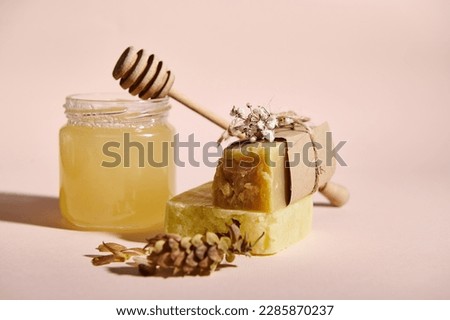 Similar – Image, Stock Photo fresh bio hop Bio Field