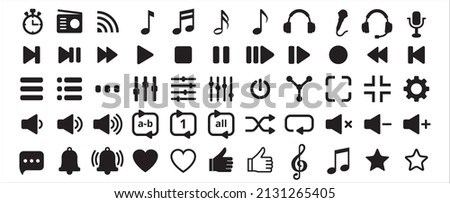 Media music player button icons. Multimedia player buttons set. Contains icon of equalizer, pause, setting, record, favorite, repeat, radio, menu, streaming, backward, next, back. Vector illustration.