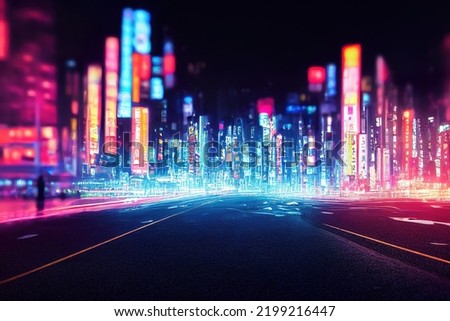 Similar – Foto Bild Bokeh Stadt Lichter