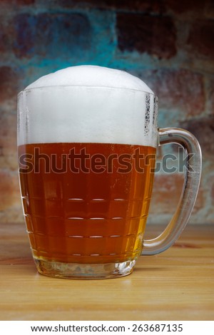 Russian Soviet beer mug. Brick walls with blue ray. Such beer mugs were all pubs Soviet Union.