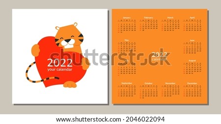 Square desk table wall calendar 2022. Happy New Year. Tiger. Chinese horoscope. Vector isolated cartoon illustration of tiger with red heart. Love and care. Romantic design template. Valentines Day