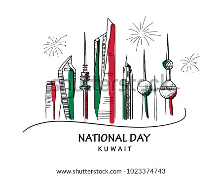 vector hand drawn illustration, celebration of Kuwait's national day on February 25 vector