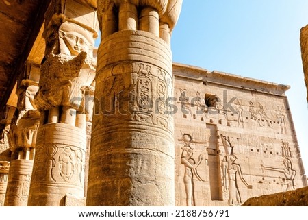 Similar – Image, Stock Photo Philae temple in Aswan, Egypt.