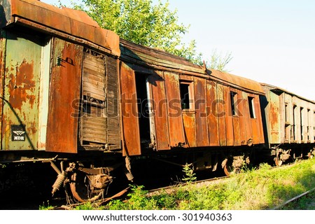 Rostov - on - Don, Russia - July 31, 2015: Old rusty Russian train. Train cemetery.