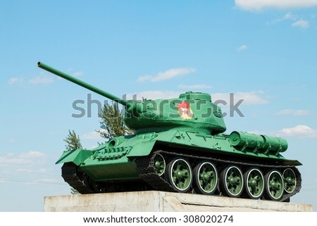 Rostov - on - Don, Russia - August 20, 2015: Legendary of the Second World War  soviet medium tank T-34 on a pedestal, established in Rostov-on-Don.