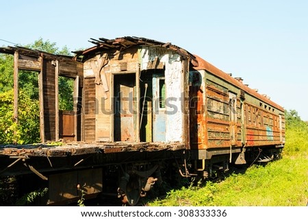 Rostov - on - Don, Russia - July 31, 2015: Old rusty Russian train. Train cemetery, established in Rostov-on-Don.