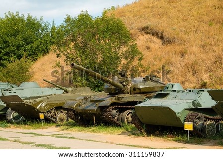 Rostov - on - Don, Russia - August 30, 2015: The exhibits of weapons and equipment, established in Rostov-on-Don.
