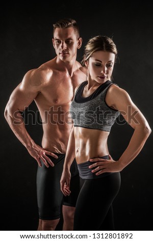 Similar – Image, Stock Photo strong and athletic man doing barbell workout in modern gym