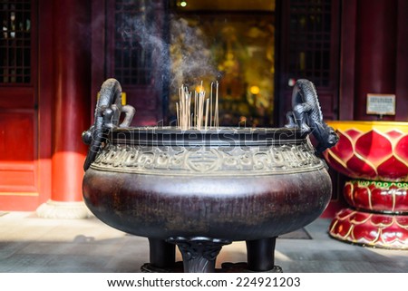 incense burner in Chinese temple