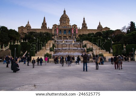 BARCELONA, SPAIN - JANUARY 04, 2015: National museum of Art in Barcelona, Spain