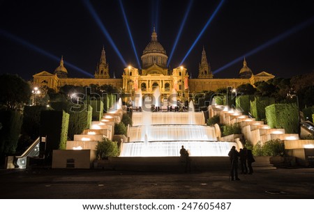 BARCELONA, SPAIN - JANUARY 03, 2015: Wonderful light show in front of the National Art Museum in Barcelona
