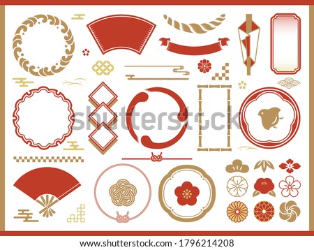 Set of traditional Japanese decorations and frames and icons.