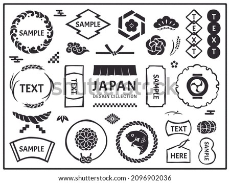 Japanese retro icon and frame design set.