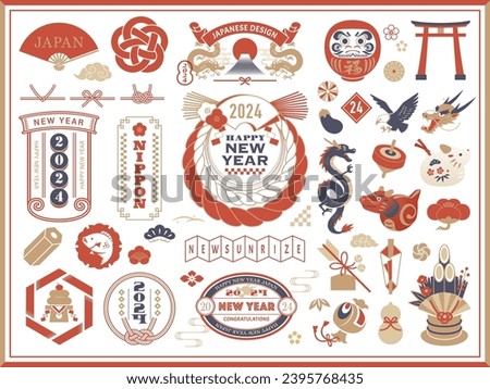 Japanese traditional icon and design frame collection. Simple style. 2024 New year.