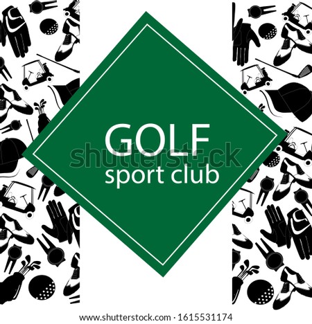 Vector illustration of Golf. Lettering. This illustration is for printing: postcard, poster, business card. For recreation, sports. Sports goods.