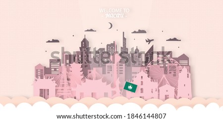 Macau Travel Ticket Postcard, poster, tour advertising of world-famous landmarks of Macau. Vector illustration.