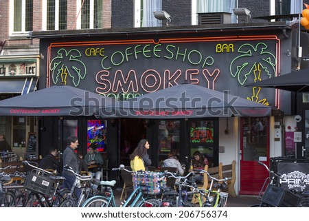 Amsterdam, Netherlands - June 29: Bicycles in the city of Amsterdam, Netherlands on June 29, 2014. The locals use the bicycle as a preferred method of transportation.