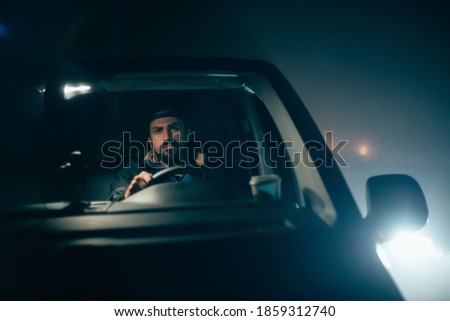 Similar – Image, Stock Photo Man driving from behind