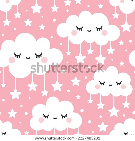 Girly clouds with eyes and lashes pink sky with stars, cute background seamless pattern for baby room decor, lamp shade and fabric, textile. Vector abstract repeat with sleepy clouds.