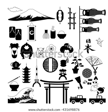 Japan Icons Vector - 431698876 : Shutterstock