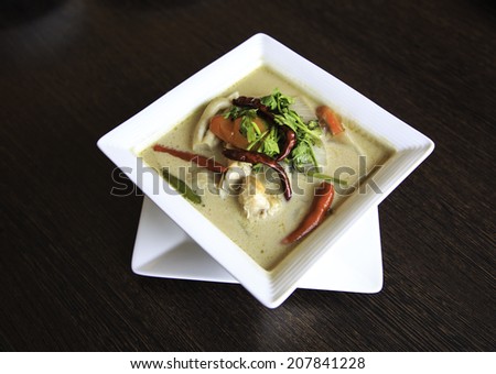 Tom Kha Gai  the favorite Thai coconut chicken soup is one of the Thai recipes.