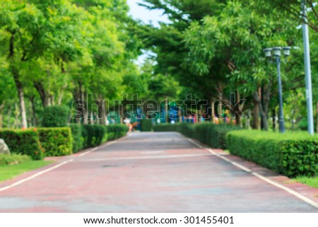 abstract park background with blurry shallow depth of focus.