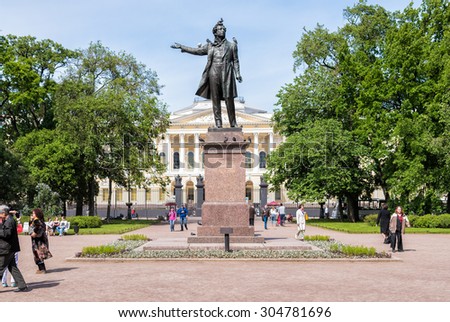 SAINT PETERSBURG, RUSSIA - JUNE 11, 2015: Monument to Alexander Pushkin in front of the Russian Museum in St. Petersburg Russia
