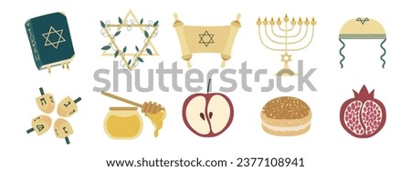 Big Jewish set with Tanakh, Star of David, Scroll Torah, Menorah and tradition holiday food