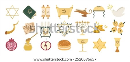 Large Jewish set with Tanakh, Star of David, Torah Scroll, Menorah, Dreidel, Shofar and other traditional holiday symbols.