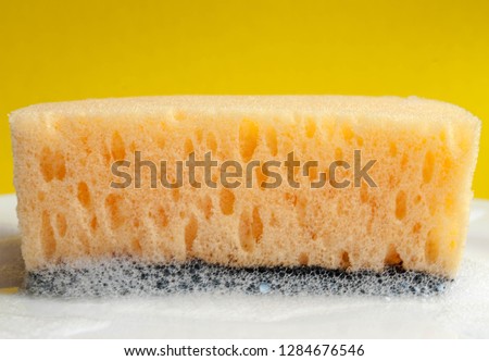 Similar – Image, Stock Photo Sponge side view Cleaning