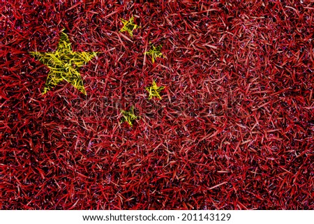 China Flag color grass texture background